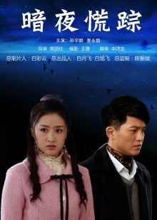 超人气网红御姐-爱丝袜的vivian姐（Lisa）-吊裆白丝（1V,551M）